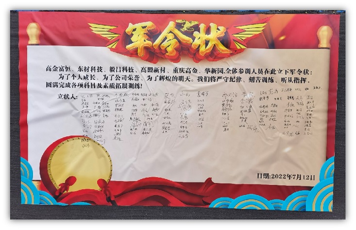 lqojq6a4b4.jpg 圖片3